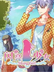 岛屿慢生活 户外慢综艺